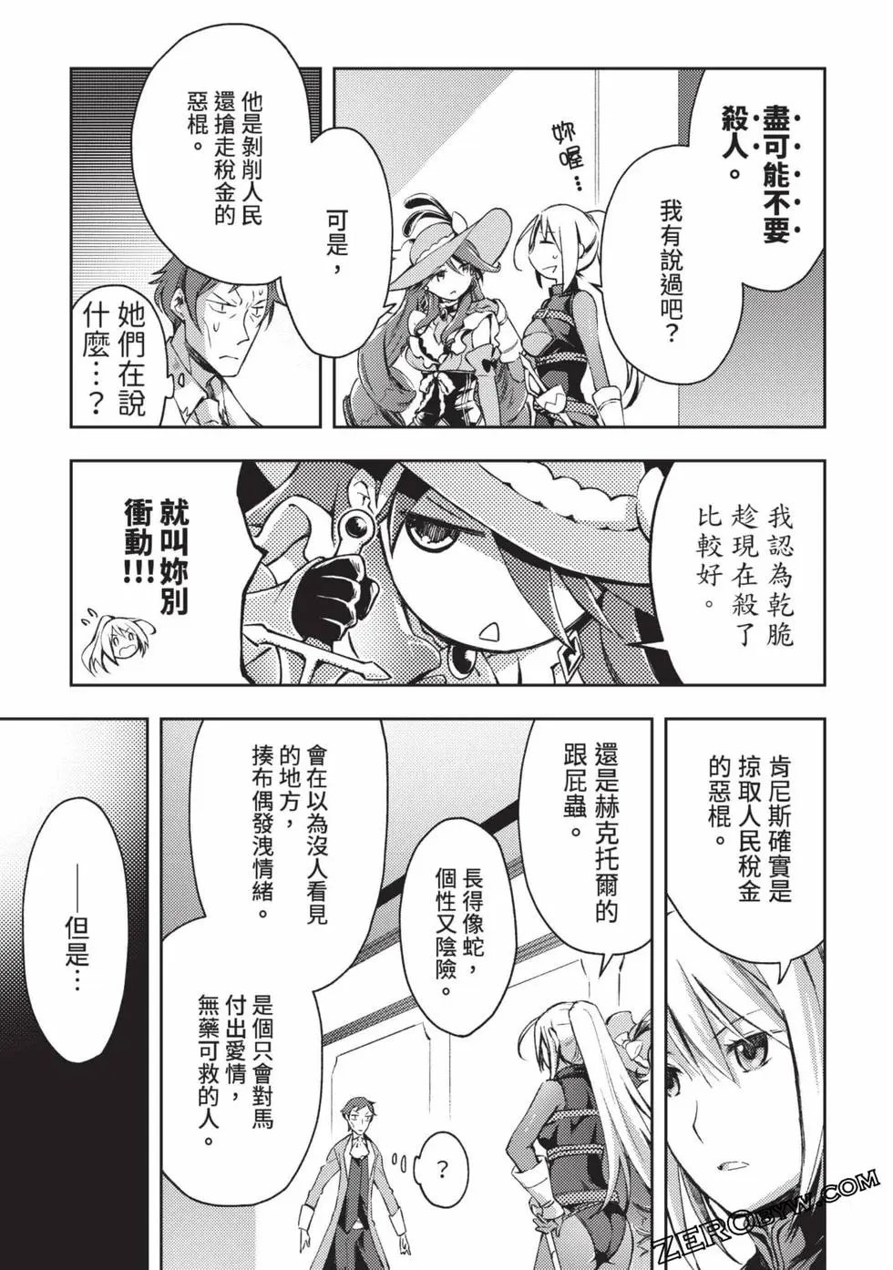 第04卷