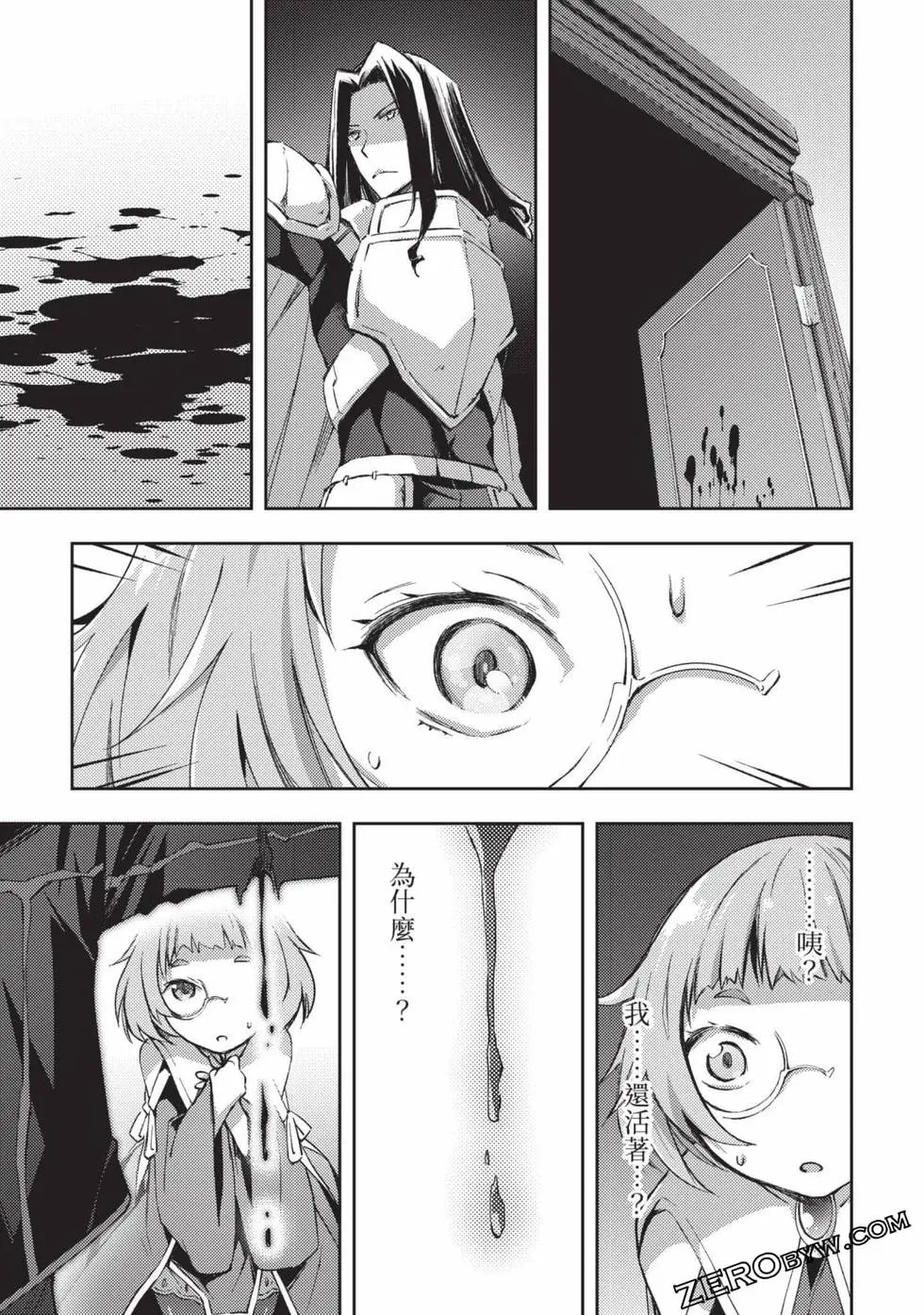 第04卷