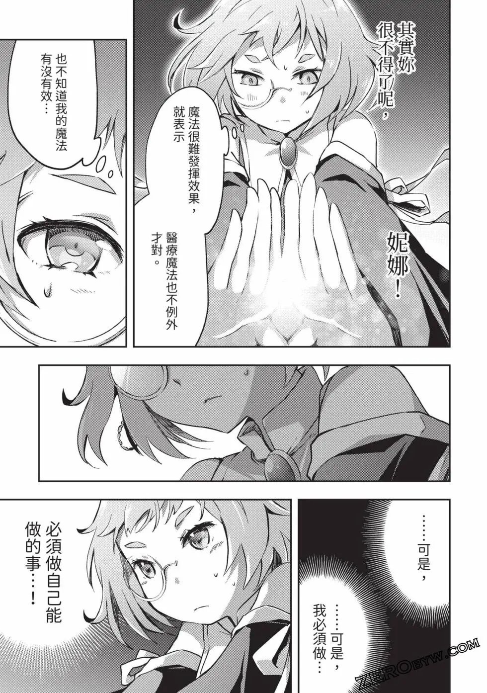第04卷