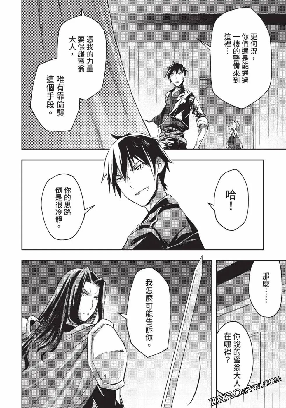 第04卷