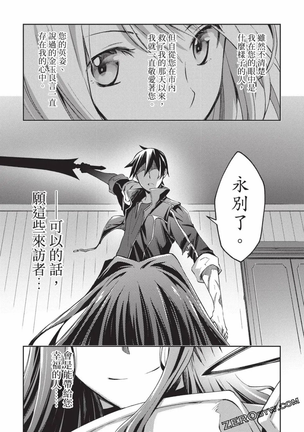第04卷