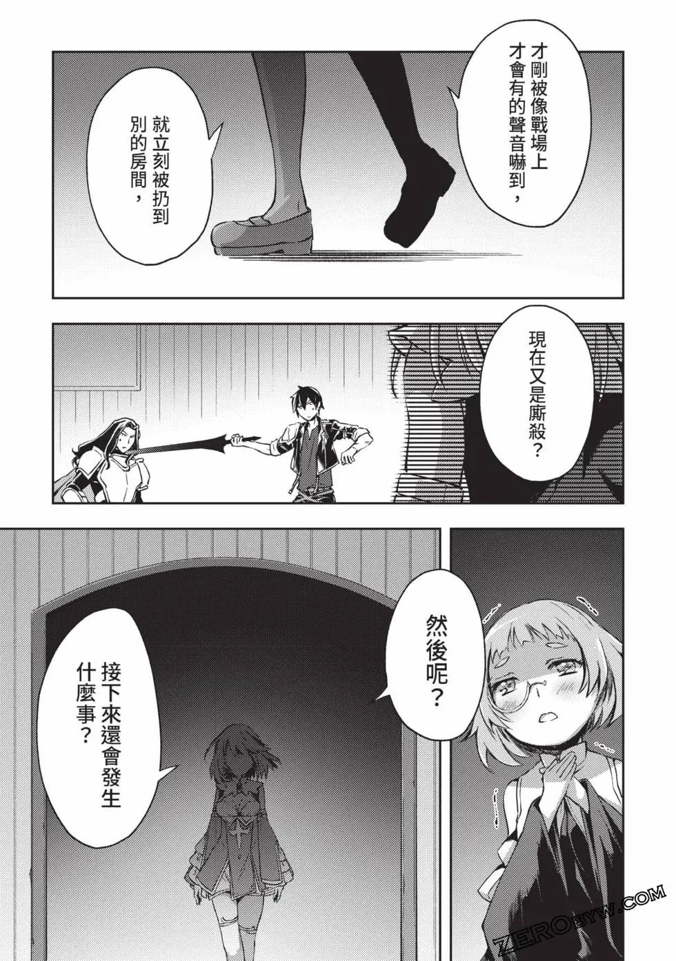 第04卷