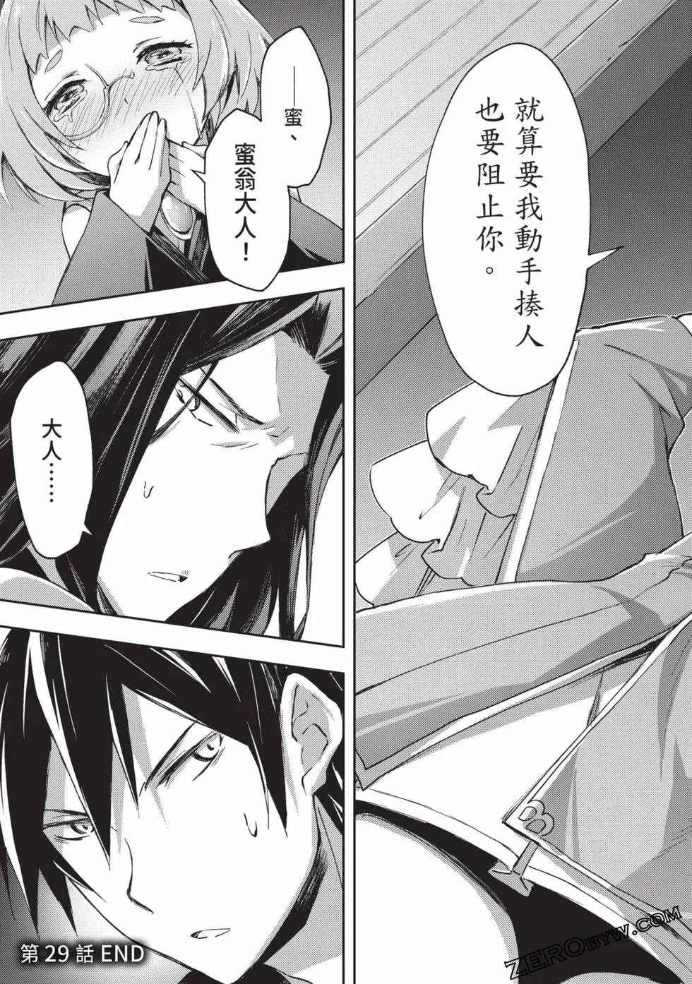 第04卷