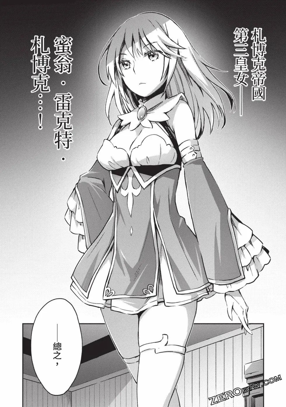 第04卷