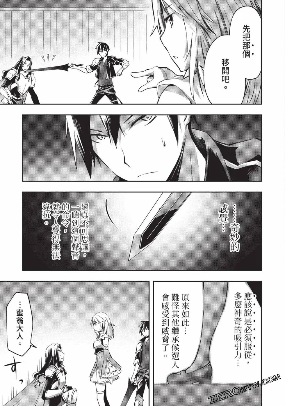 第04卷
