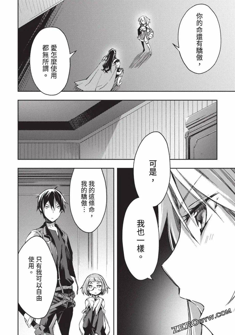 第04卷