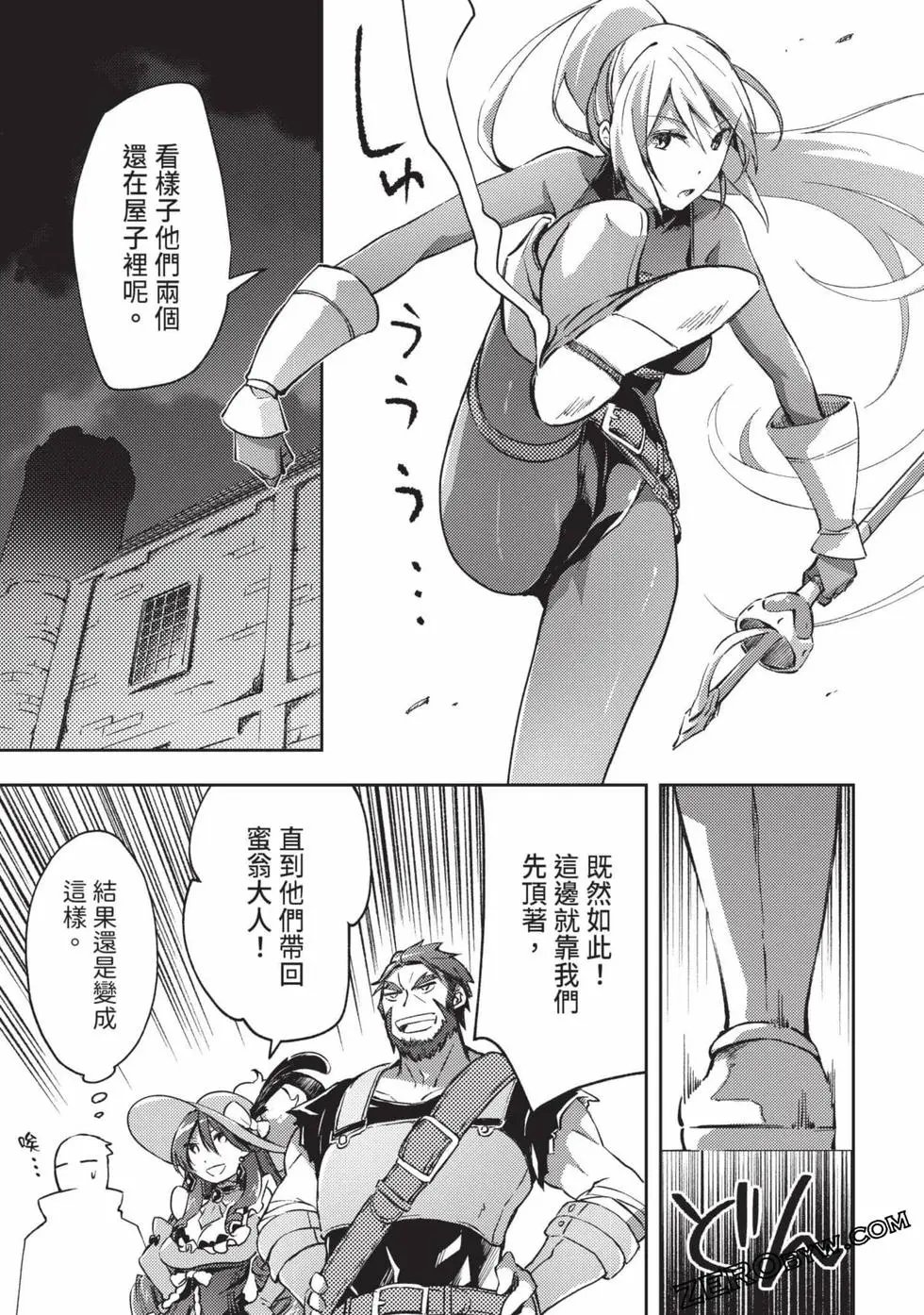 第04卷