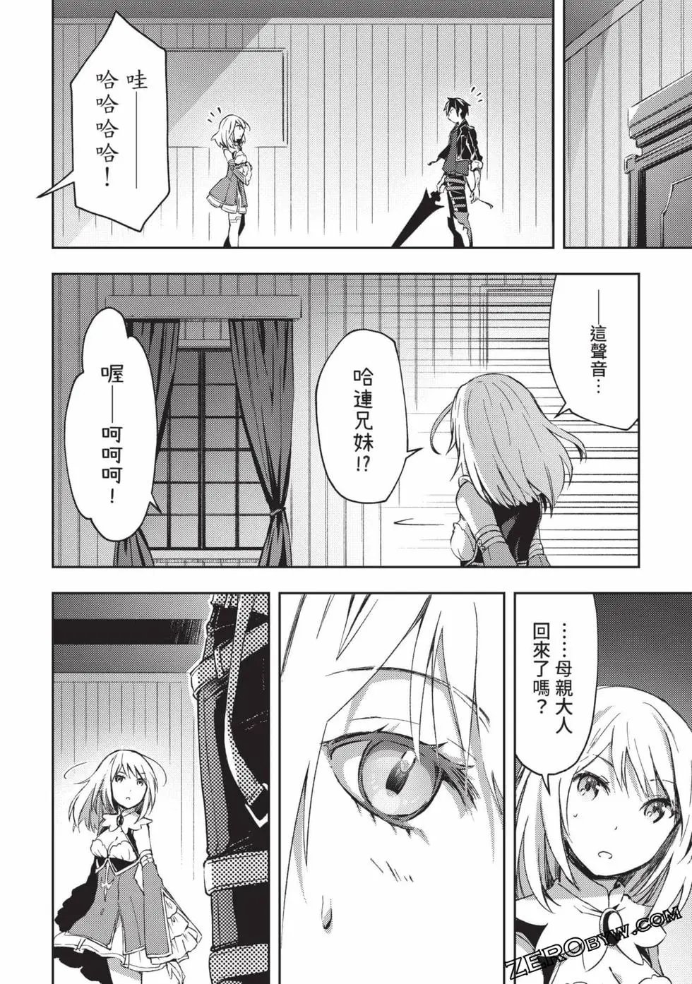 第04卷
