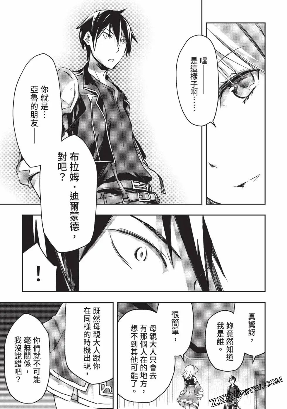 第04卷