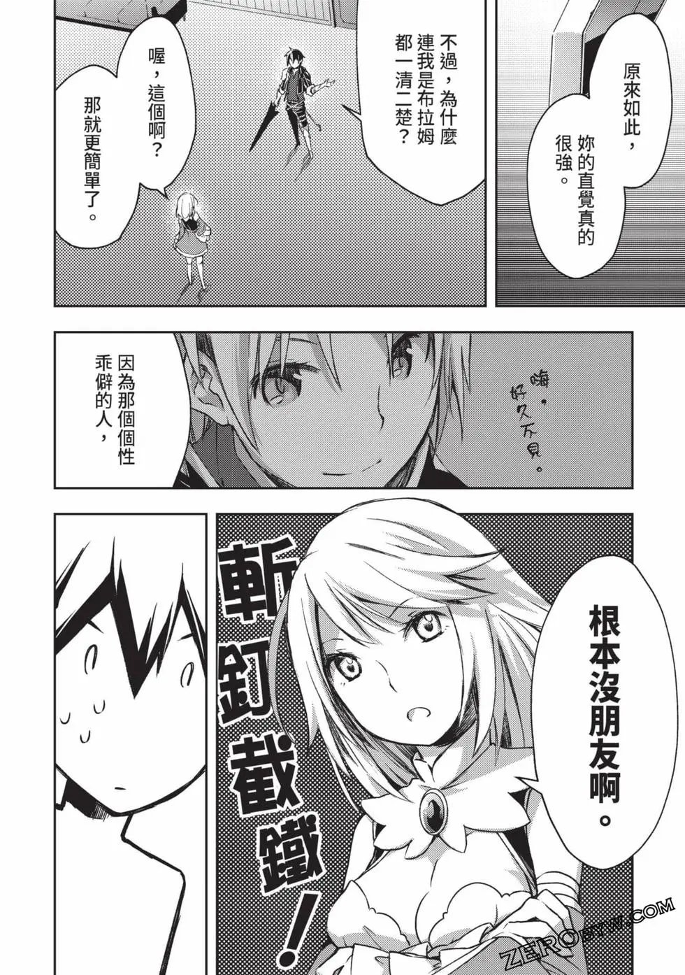 第04卷