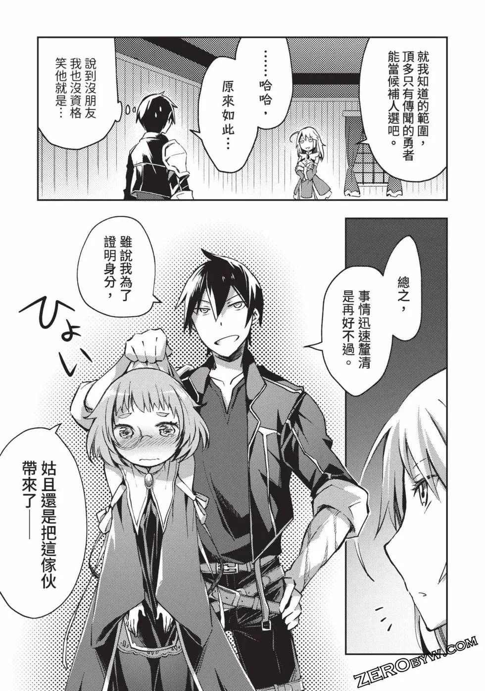 第04卷