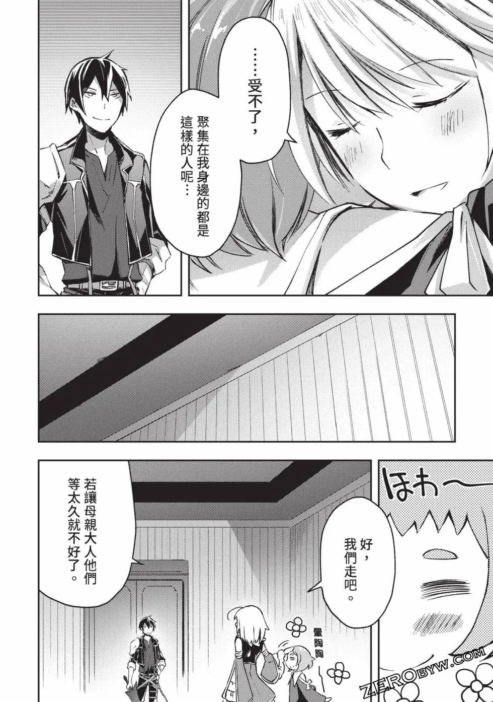 第04卷