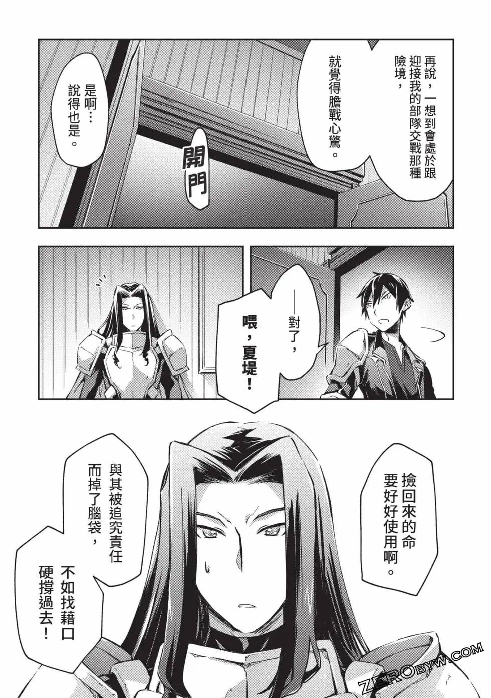 第04卷