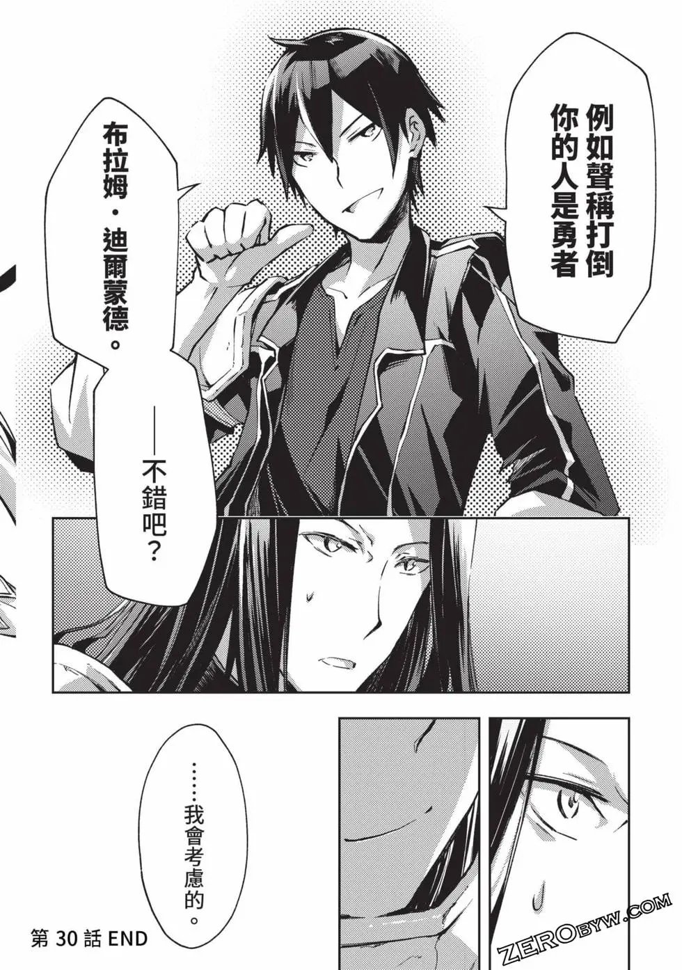 第04卷