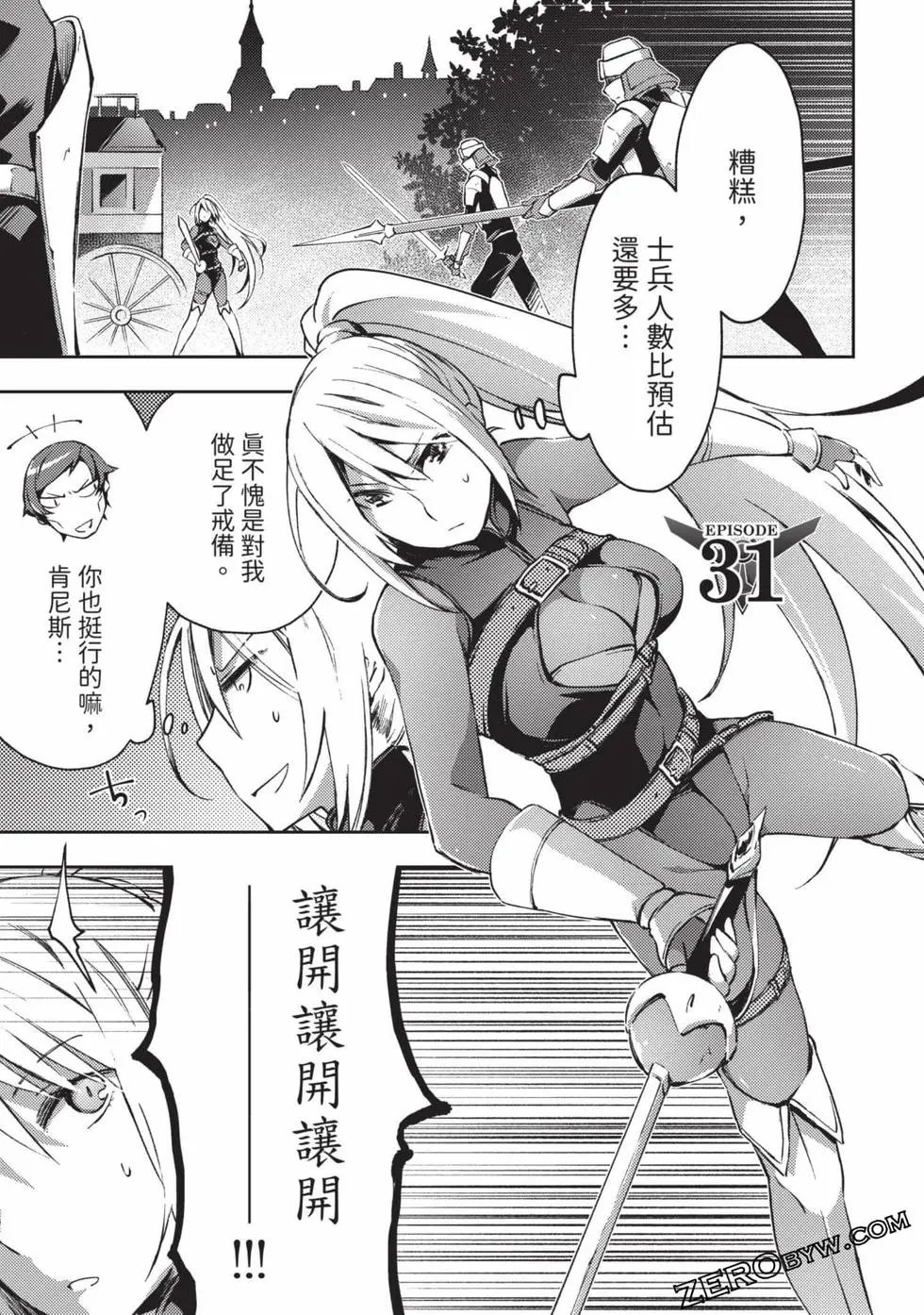 第04卷