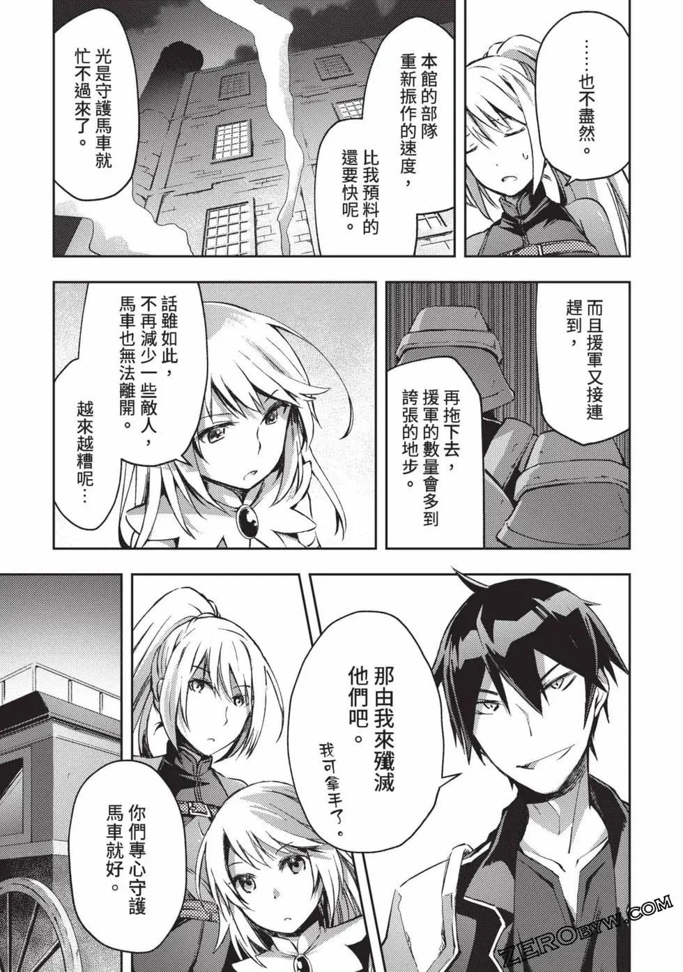 第04卷