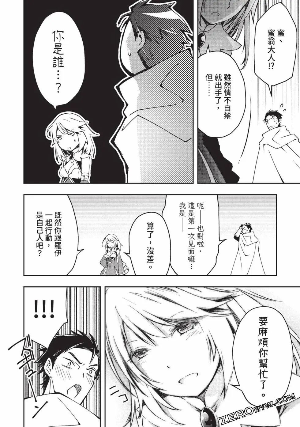 第04卷