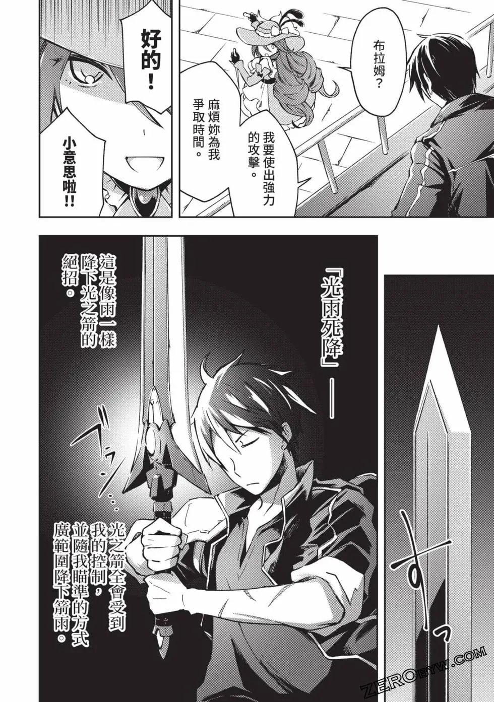 第04卷