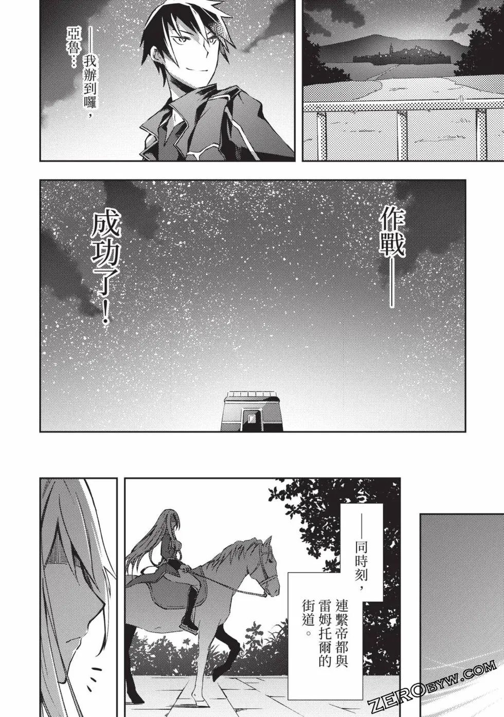 第04卷