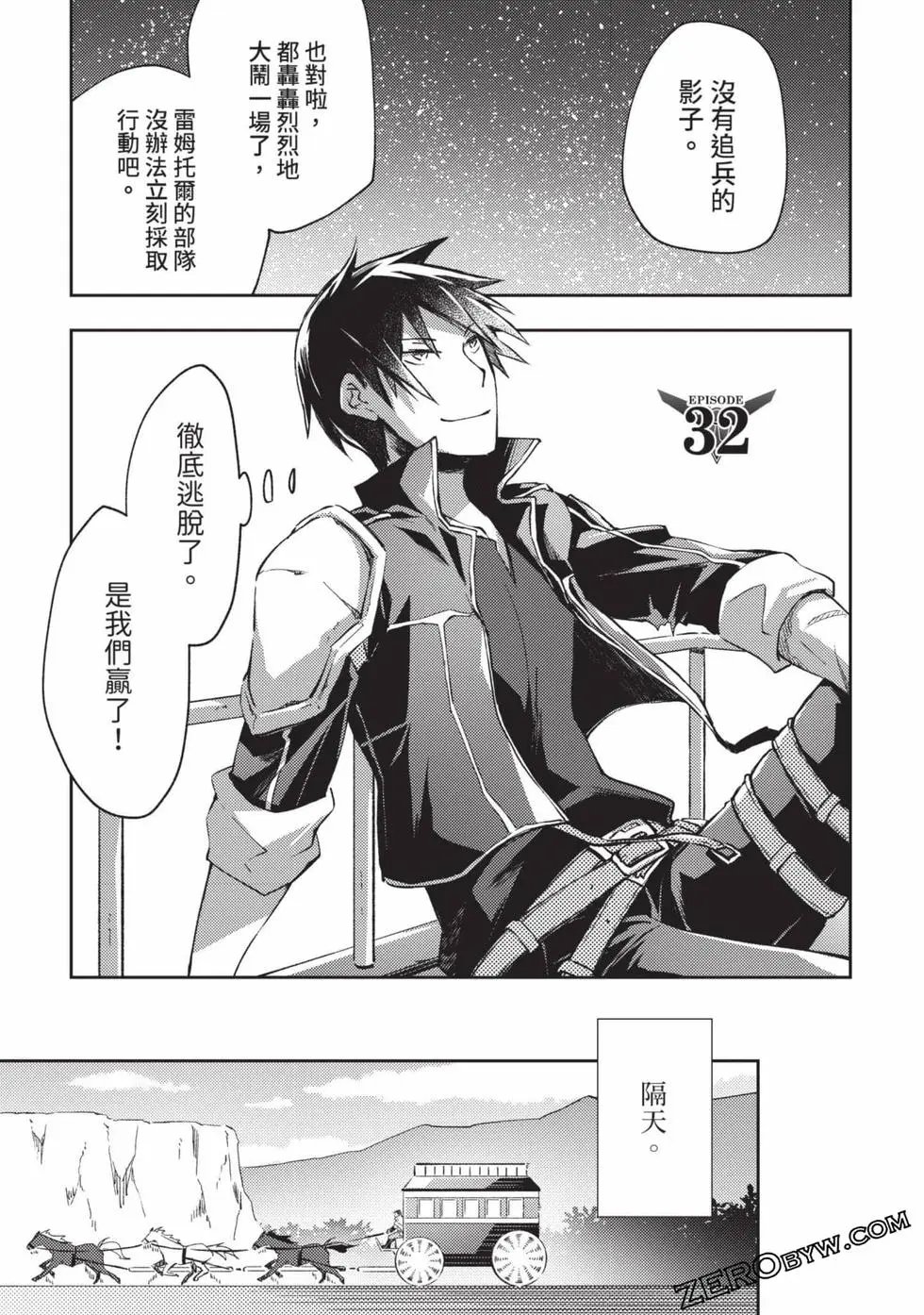 第04卷