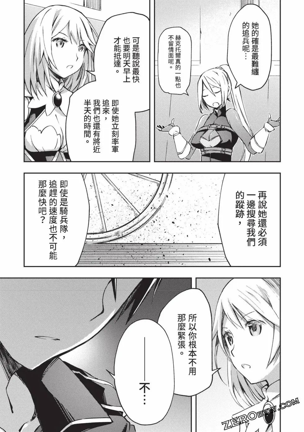 第04卷
