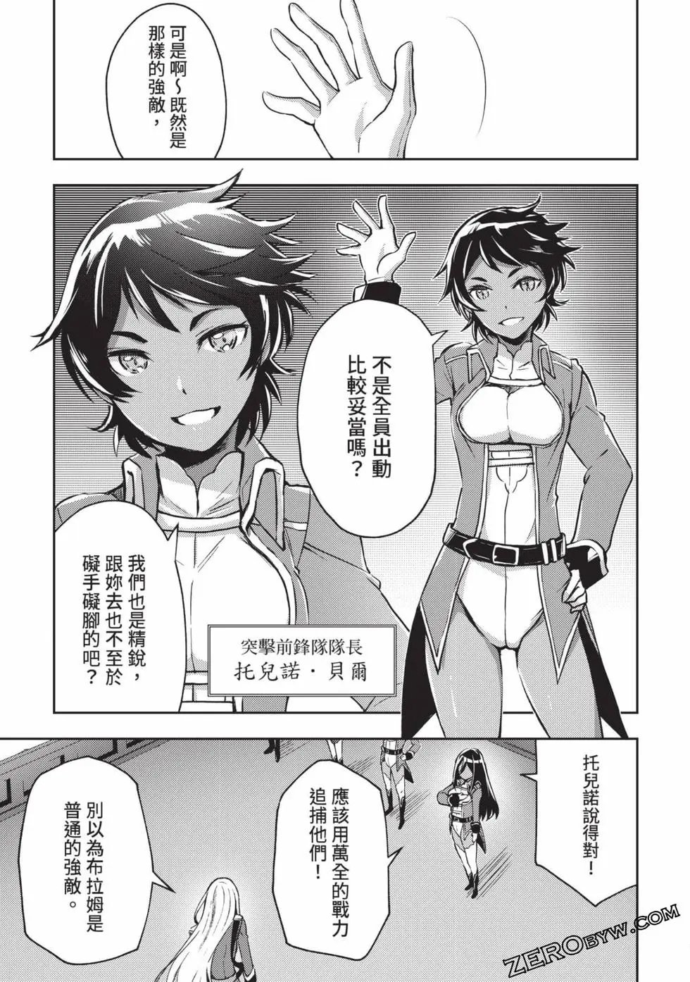 第04卷