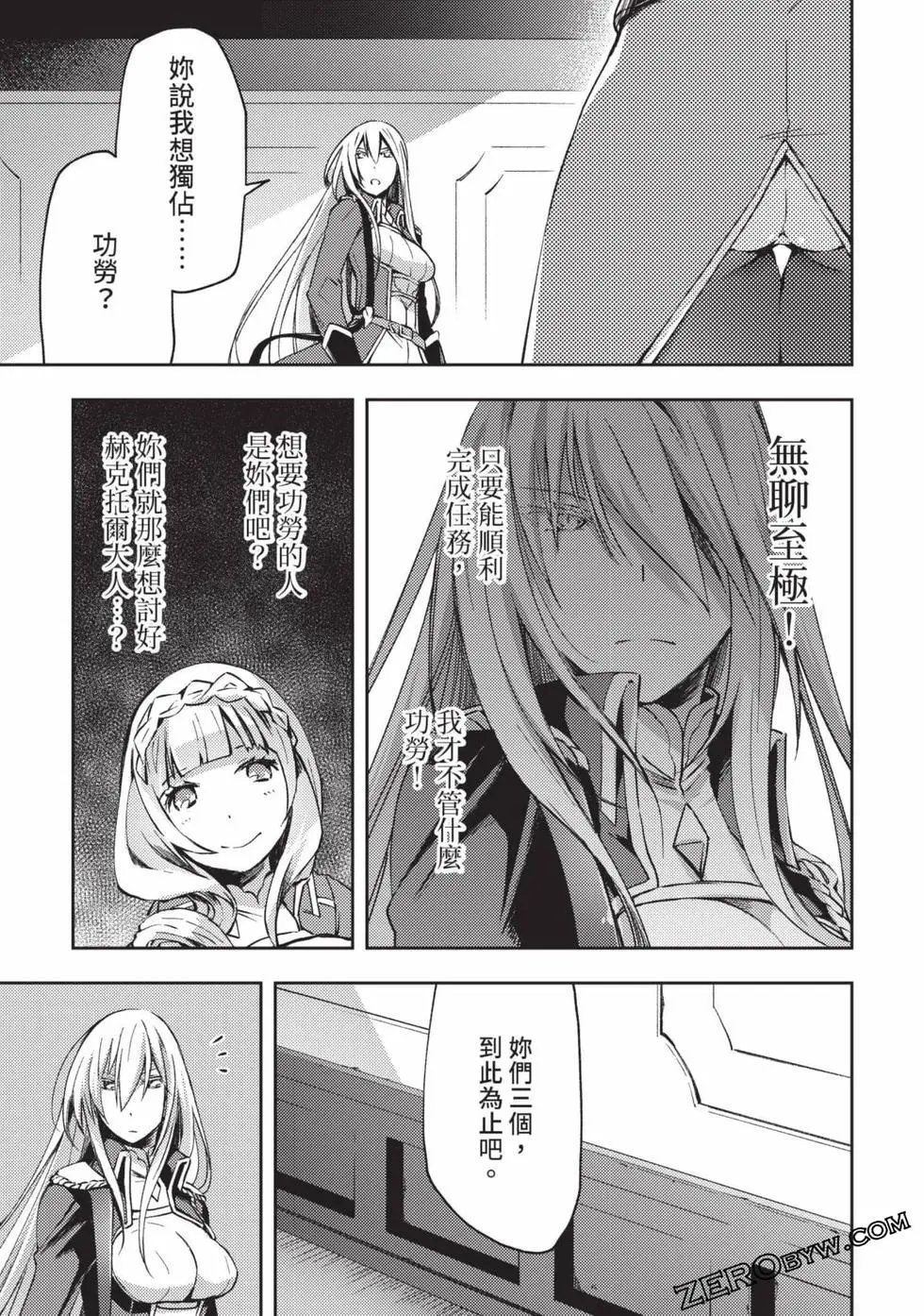 第04卷