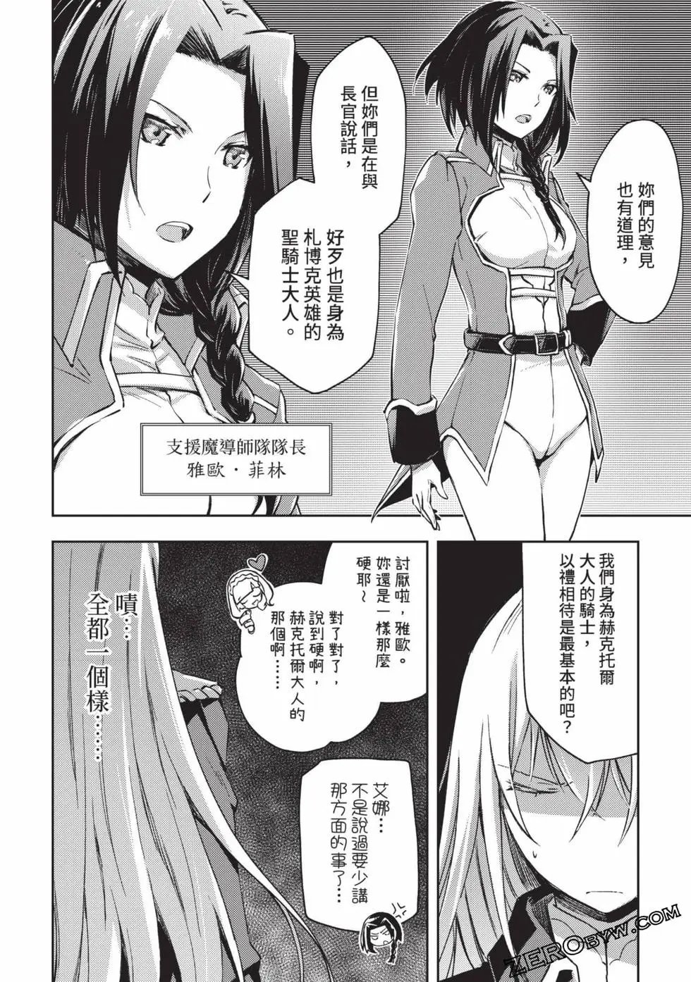 第04卷