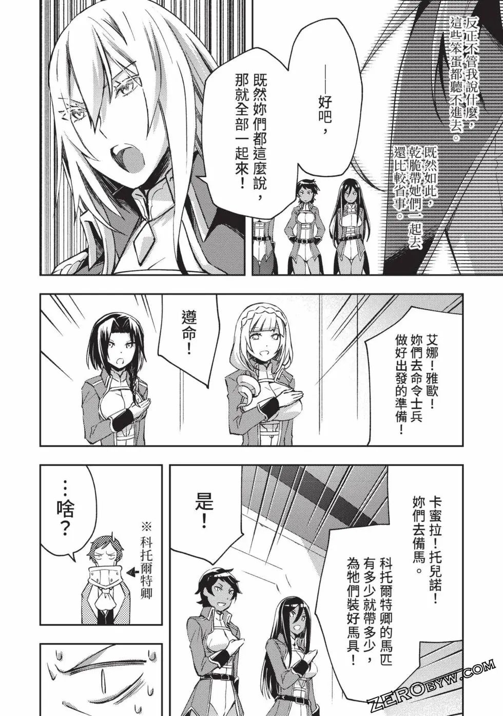 第04卷