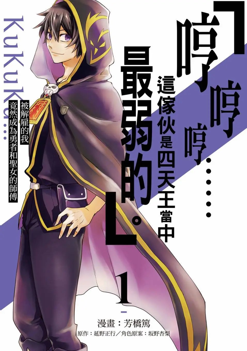 第01卷