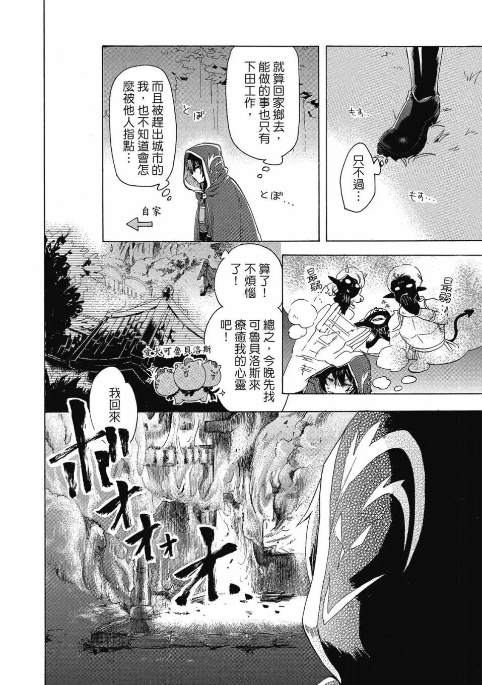 第01卷