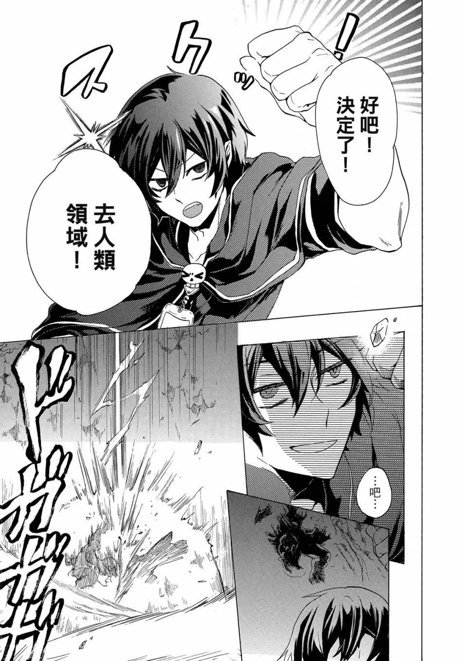 第01卷