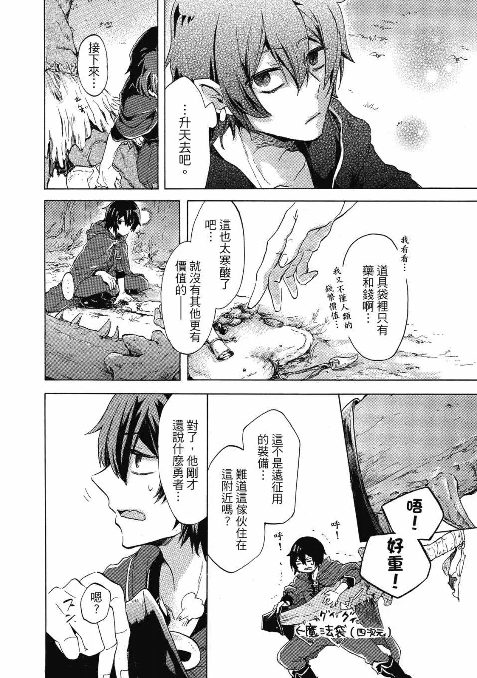 第01卷