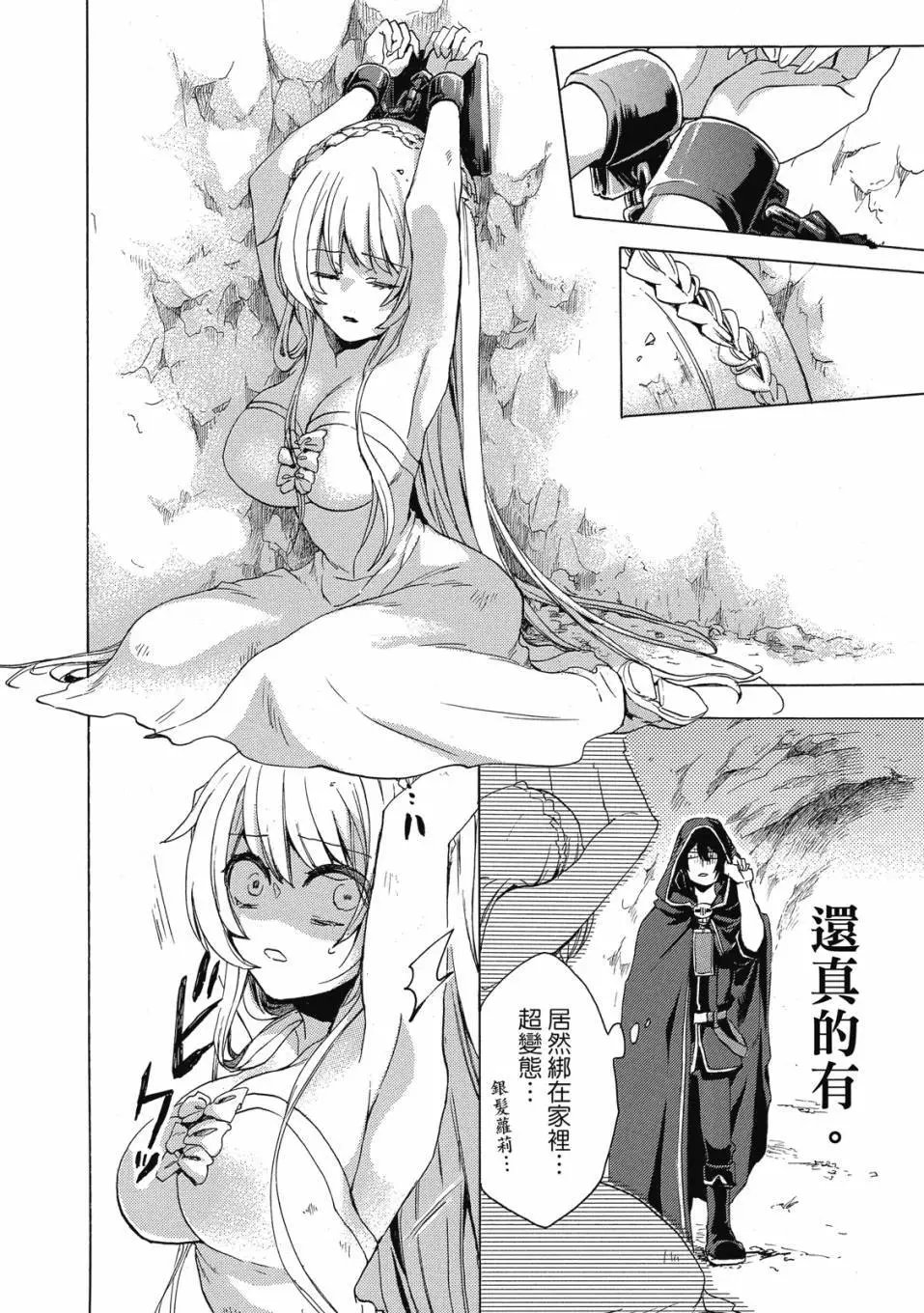 第01卷