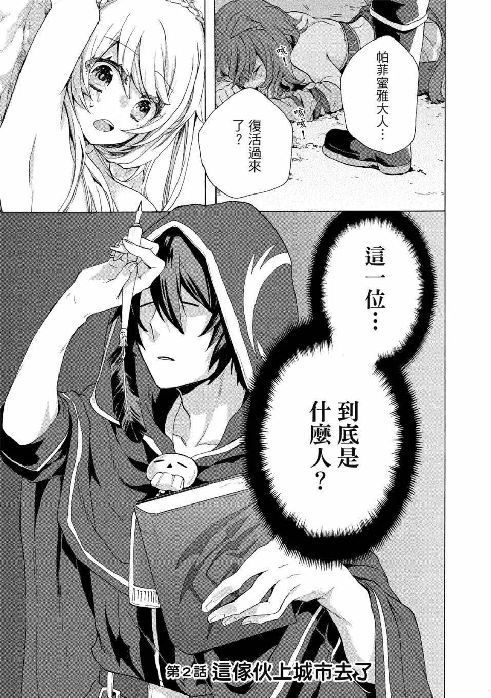 第01卷