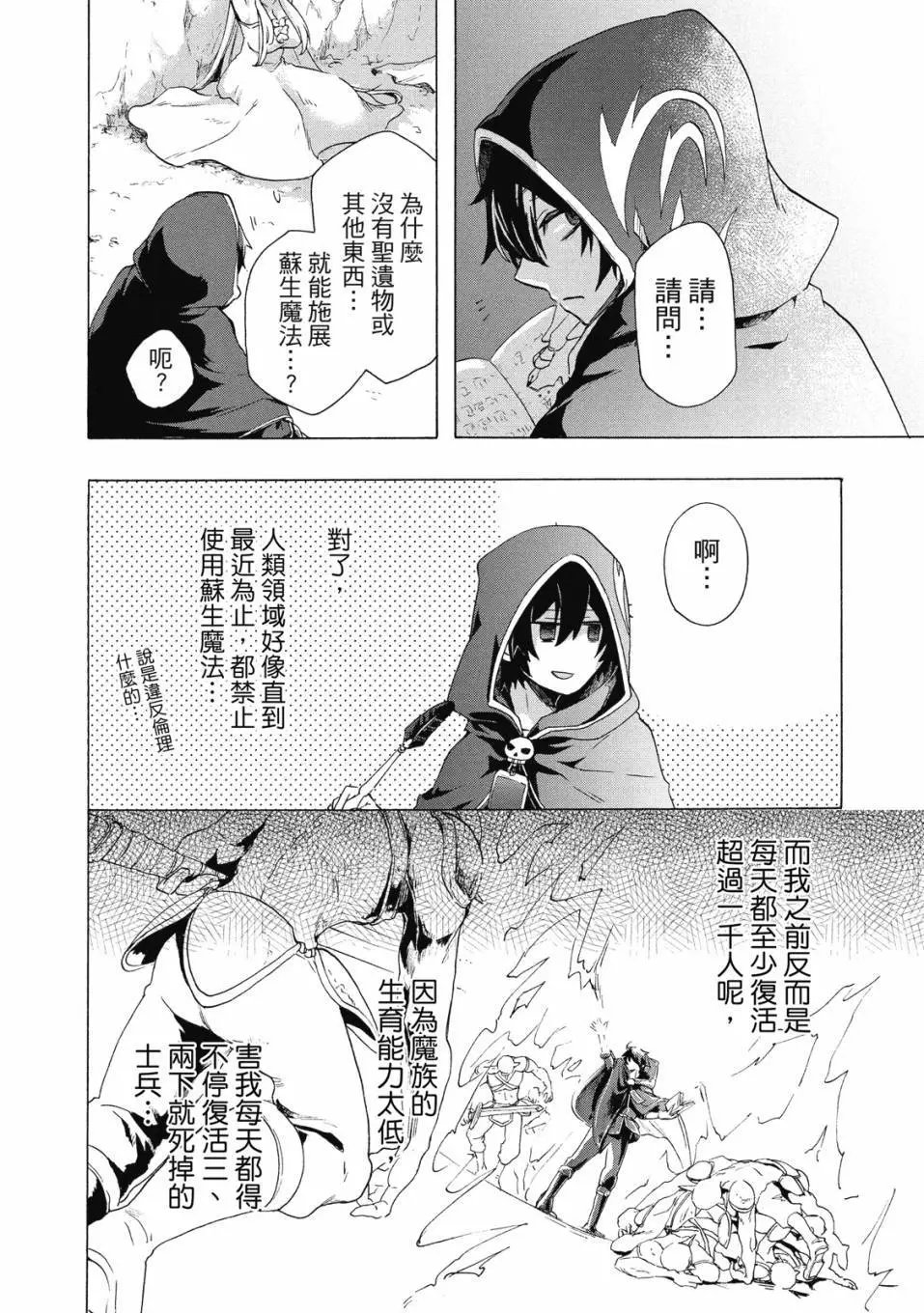 第01卷
