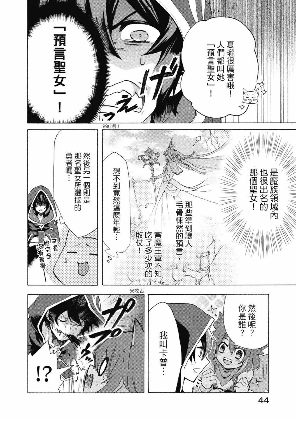 第01卷