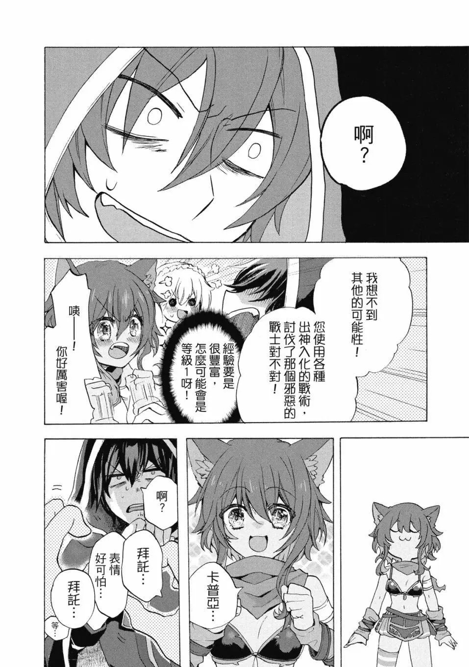 第01卷