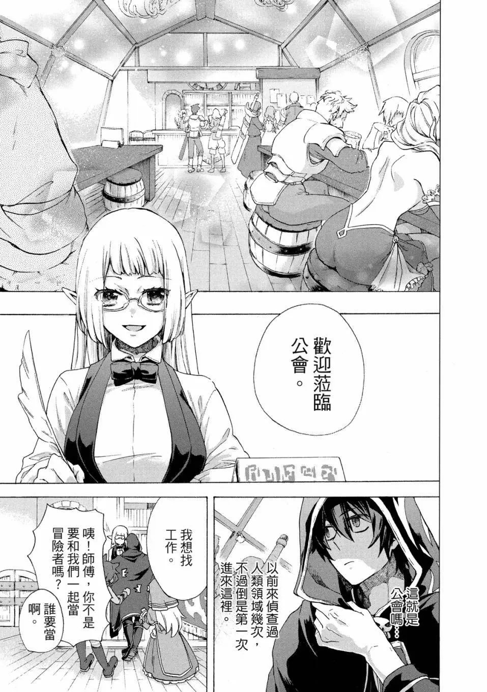 第01卷
