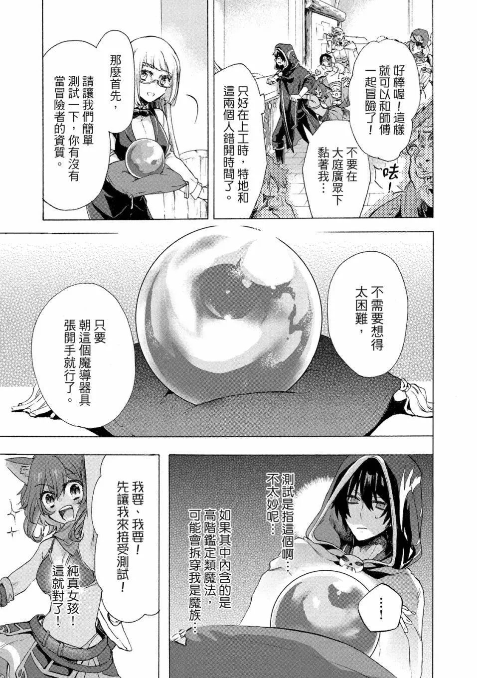 第01卷