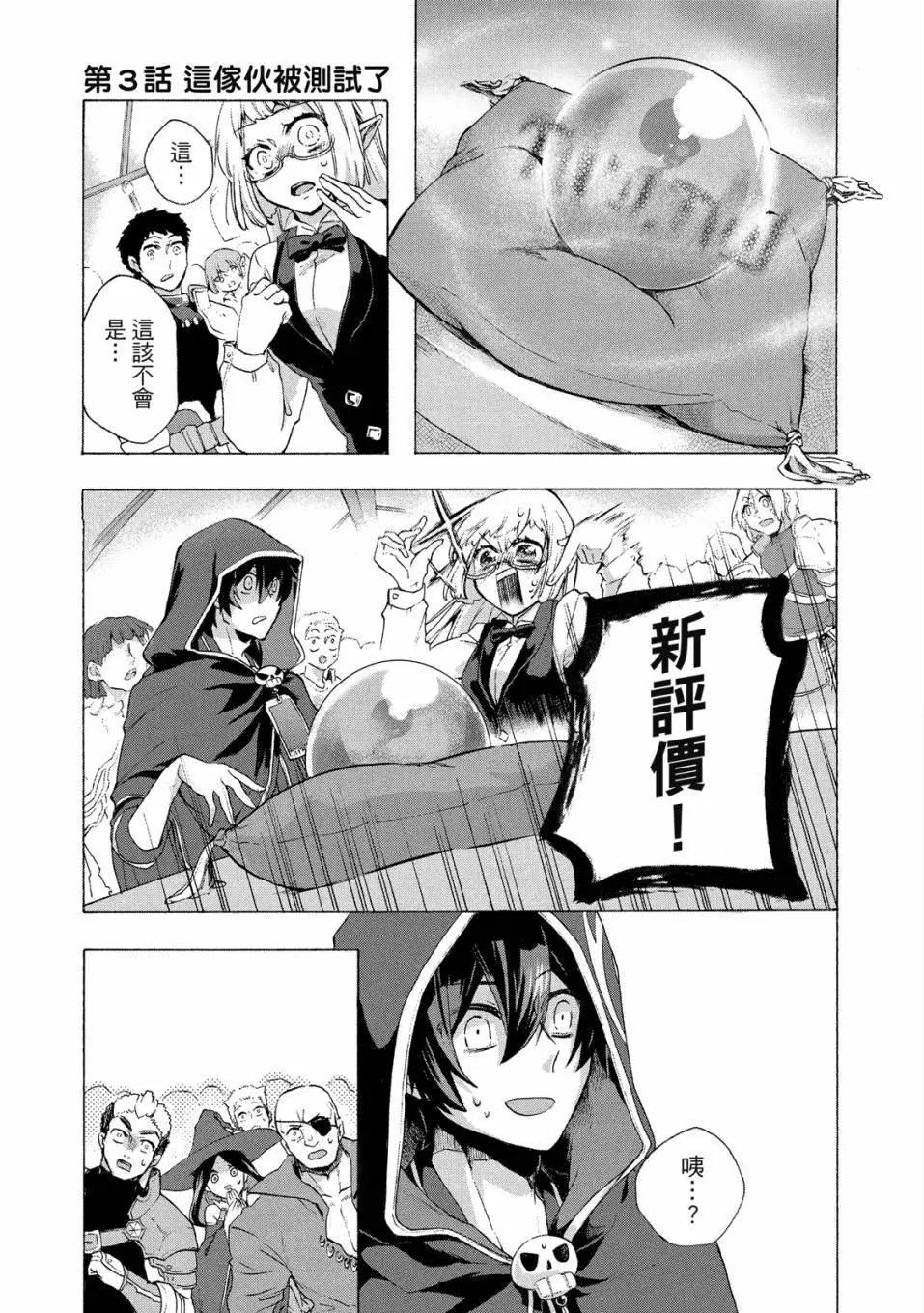 第01卷