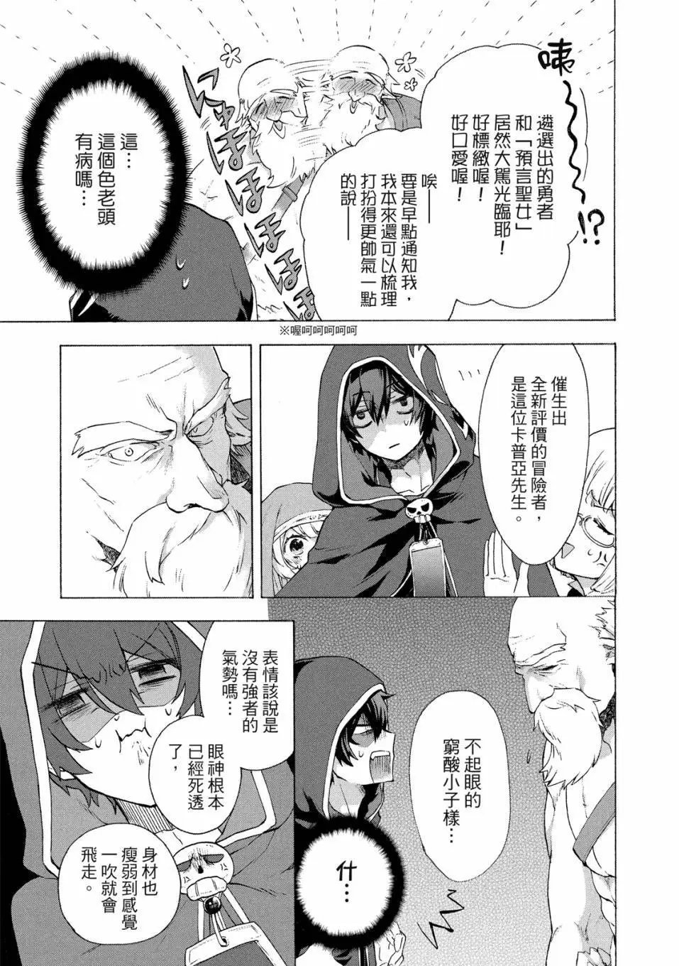 第01卷