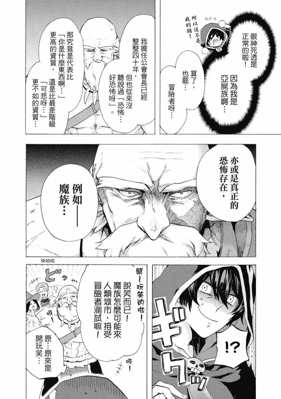 第01卷