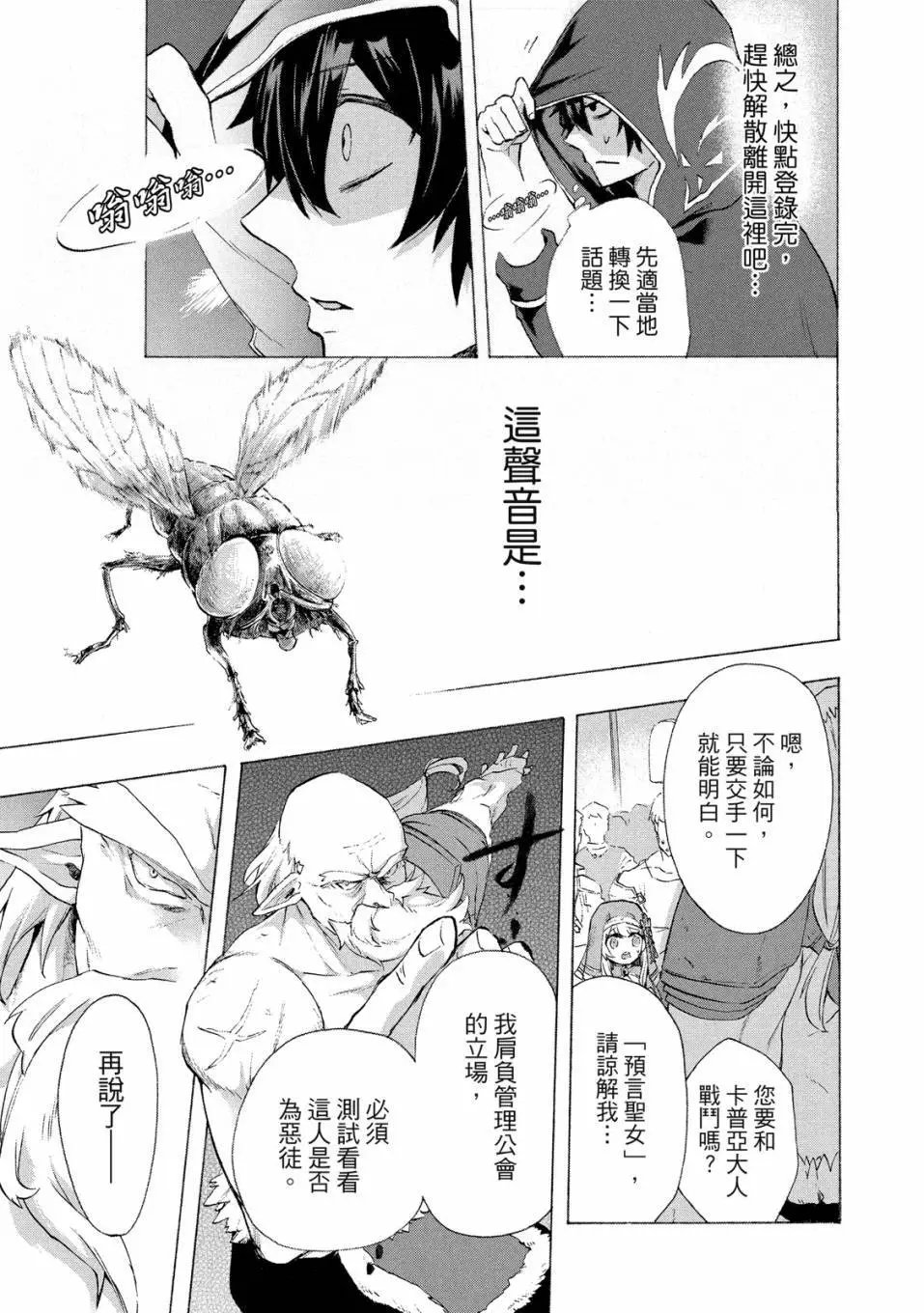 第01卷