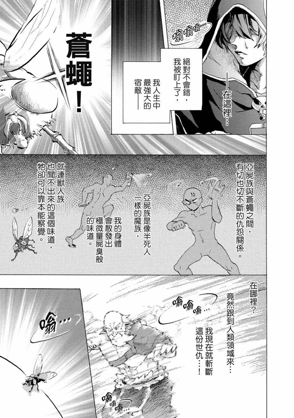 第01卷