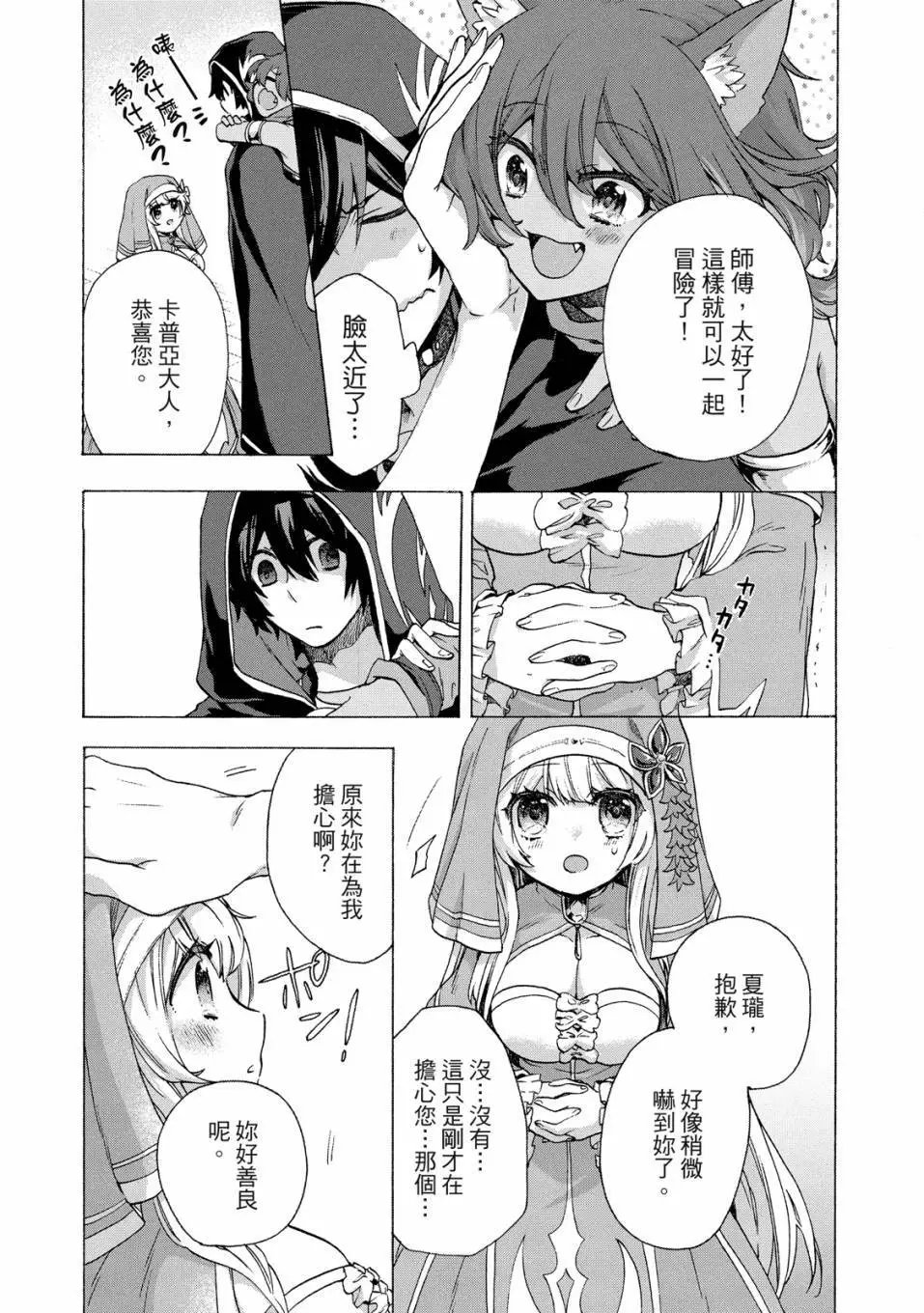 第01卷