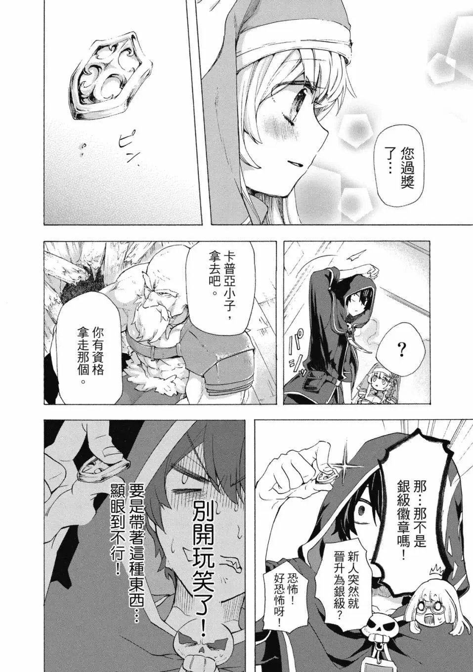 第01卷