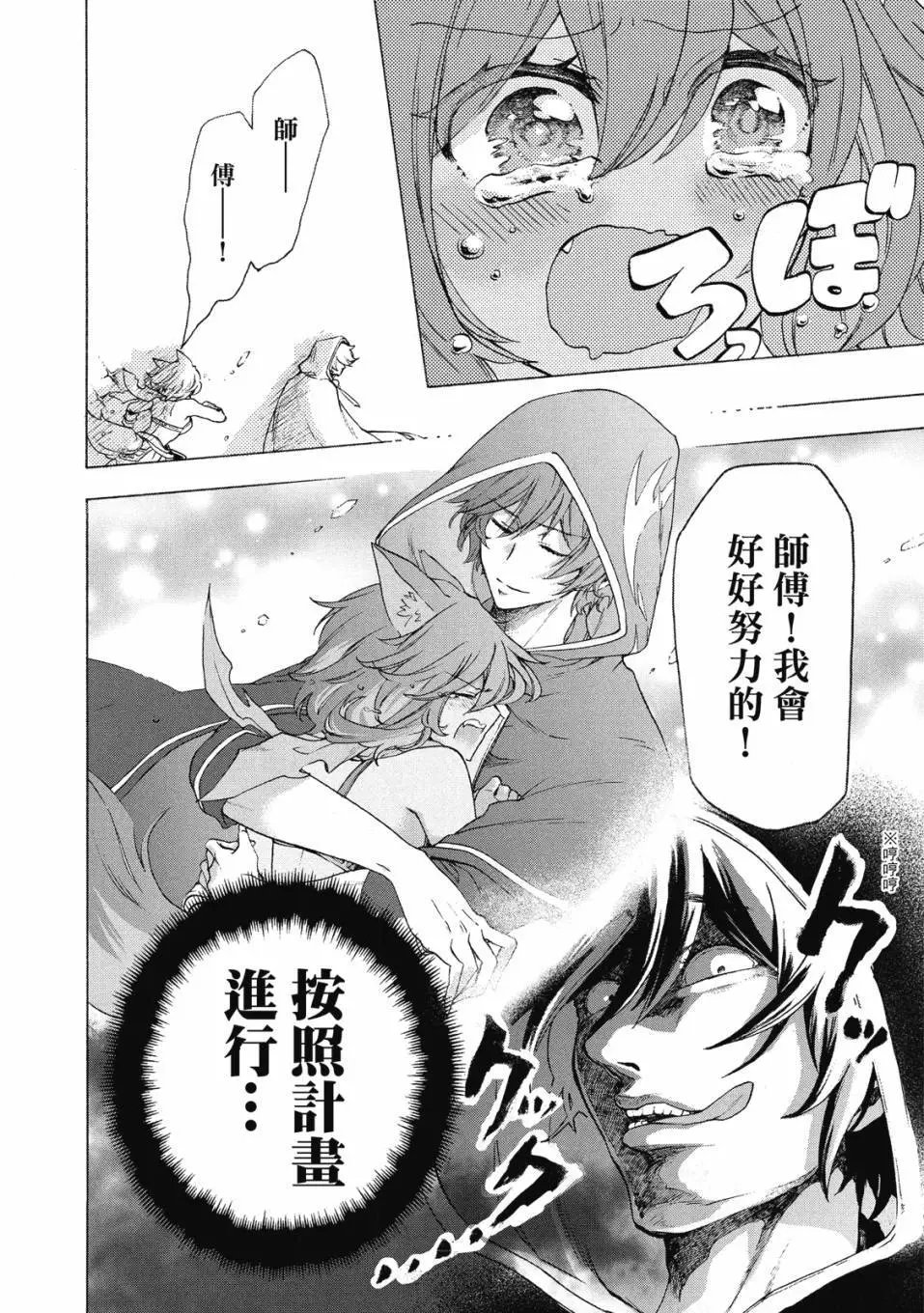 第01卷