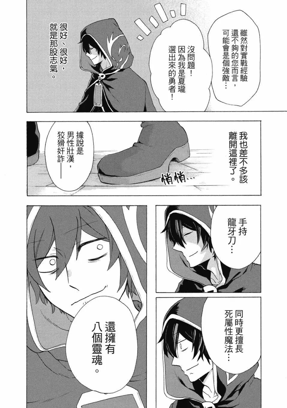 第01卷