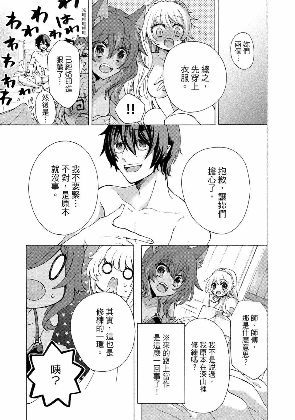 第01卷